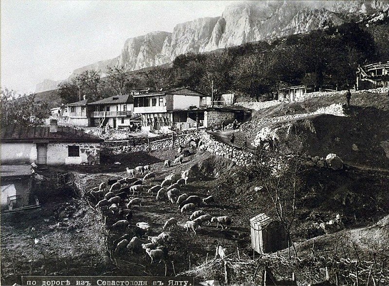 Файл:Kikineiz 1900.jpg