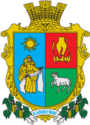 Герб