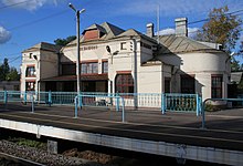 Levashovo SPB railstation.jpg