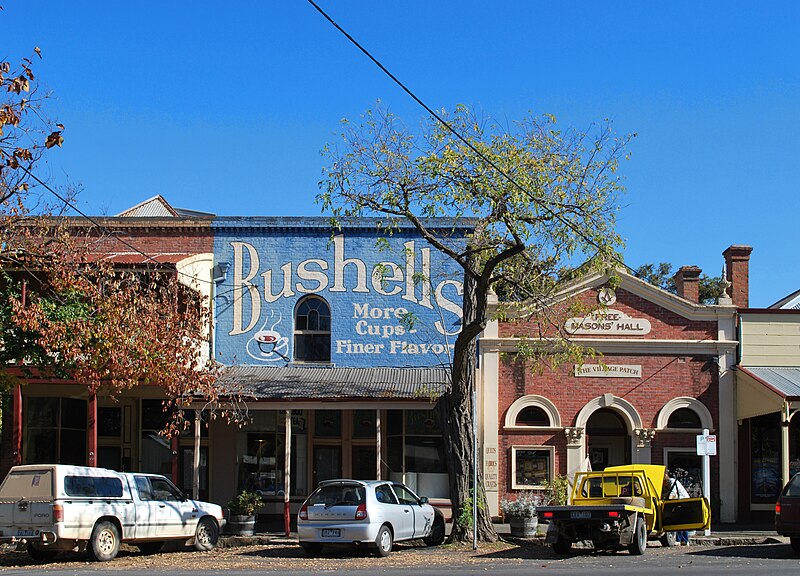 File:Maldon Bushells Tea Advertisement.JPG