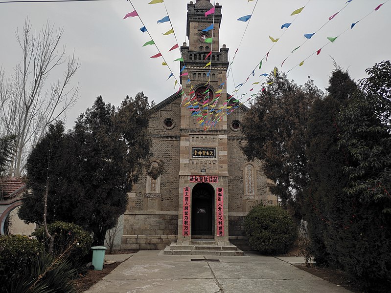 File:Maozhuang Catholic Church 08.jpg