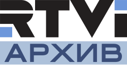 Файл:RTVi АРХИВ.svg