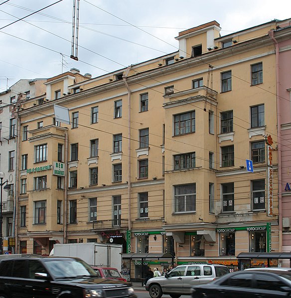 Файл:SPB Newski house 74.jpg