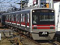 Shin-Keisei N800 series EMU