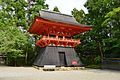 Drum Tower