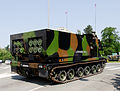 M270 MLRS