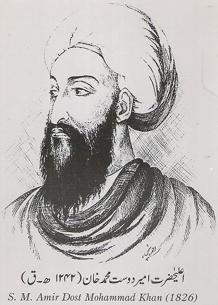 File:Amir-Dost-Muhammad-Khan.jpg