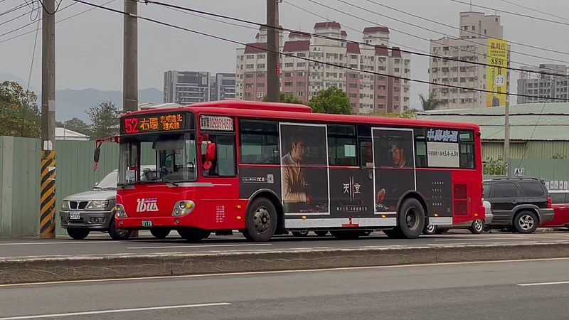 File:CL bus 577-FQ.jpg