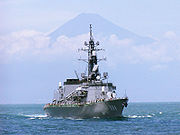 涼波號護衛艦（日语：すずなみ (護衛艦)）