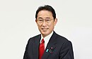  Japan Fumio Kishida, Prime Minister