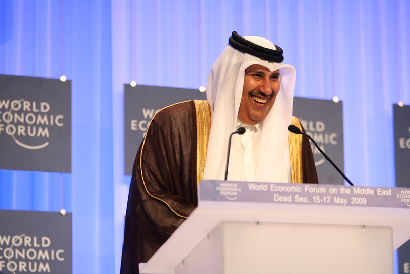 File:Hamad Bin Jassim.png