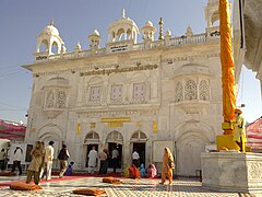 Hazur Sahib Nanded, 2nd holiest site in Sikhism