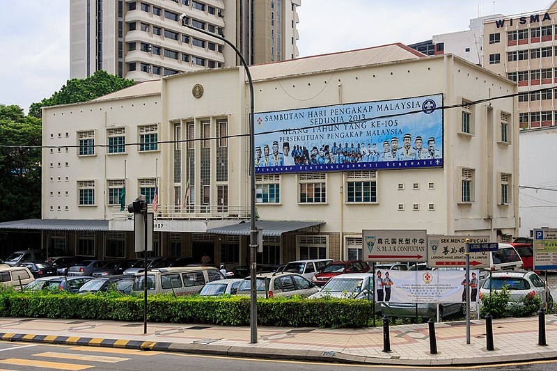 File:Kuala Lumpur Malaysia The-Scouts-Association-of-Malaysia-BP-House-01.jpg