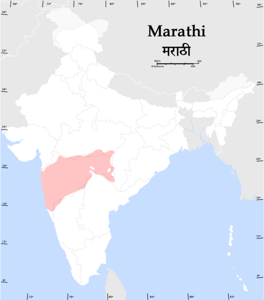 File:Marathispeakers.png