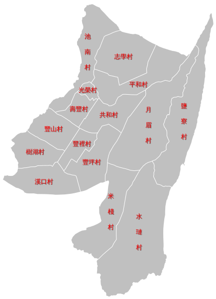 File:Shoufeng villages2.svg