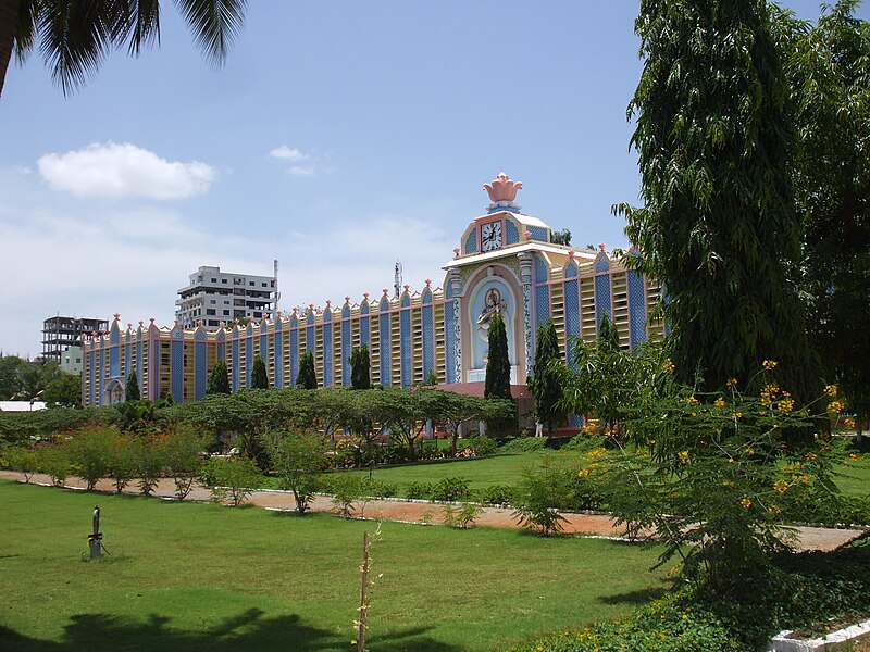 File:University Sathya Sai Puttaparthi.jpg