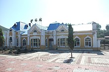 Yilin Railway Station.jpg