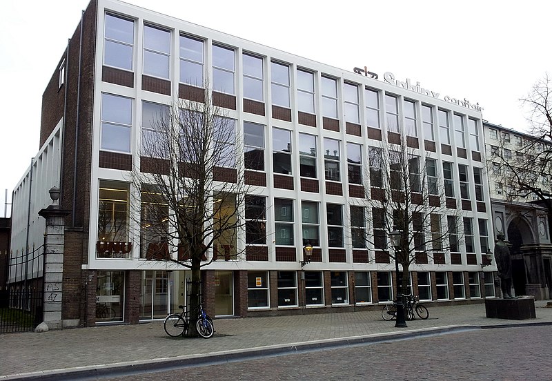 File:2016 Maastricht, Boschstraat, UNU-MERIT.jpg