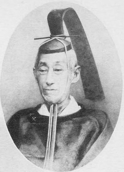 File:Arisugawanomiya takahito.jpg