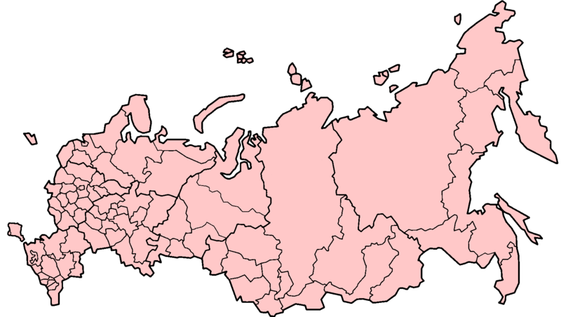 Файл:BlankMap-RussiaDistricts.png