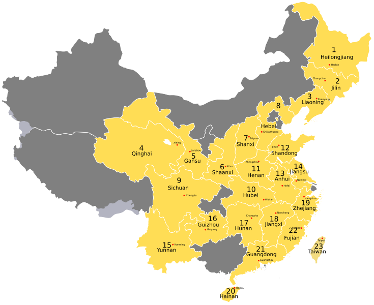 Archivo:China provinces numbered.svg