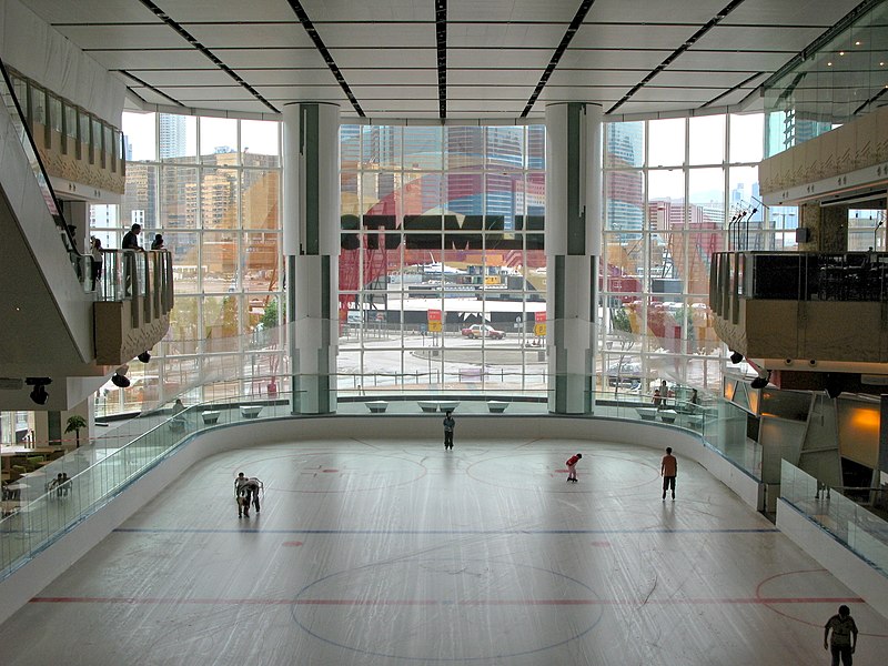 File:ElementsTheRink 20071001.jpg