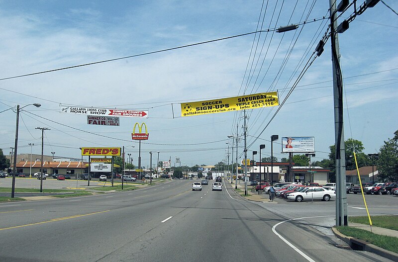 File:Gallatin TN USA.JPG