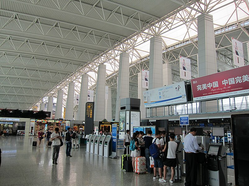 File:Guangzhou Airport (28665155194).jpg