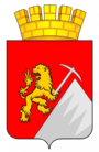 Герб