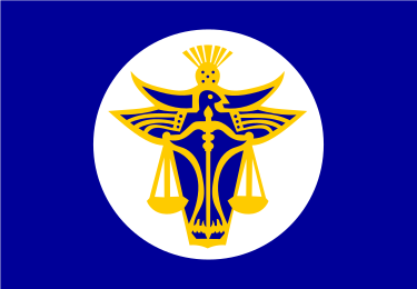 File:Hutt River Flag.svg