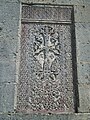 Khachkar embedded into the wall of S. Astvatsatsin.