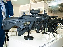 Malyuk rifle 01.jpg