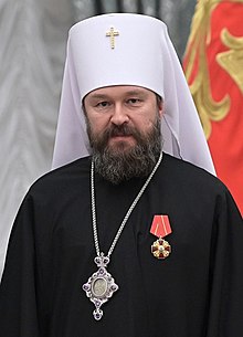 Metropolitan Hilarion (Alfeyev) 2022.jpg