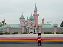 Nara dreamland castle.jpg