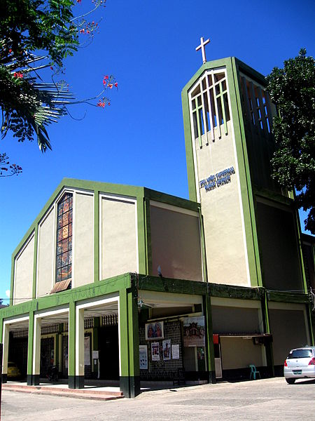 File:Pagadian Cathedral.jpg