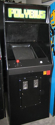 Polybius Arcade 1 cropped.jpg