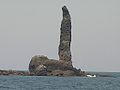 Candle Rock (Yoichi, Hokkaidō, Japan)