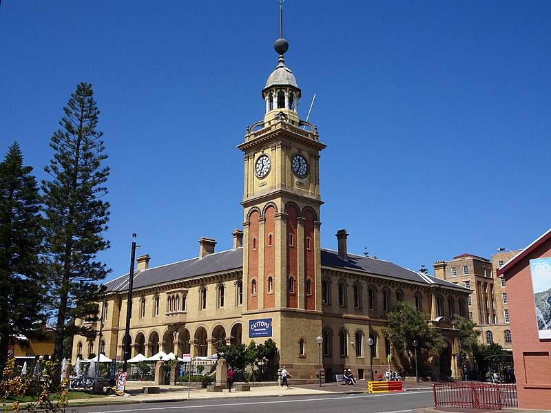 File:The Custom House, Newcastle.jpg