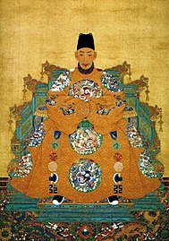 Portrait of the Zhengde Emperor from the Ming dynasty.