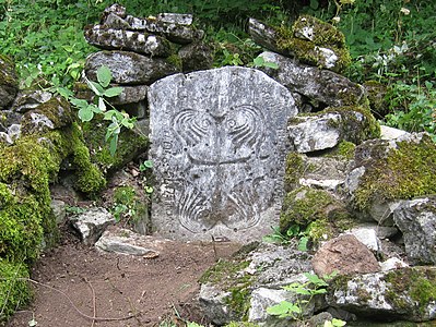 Khachkar near the monastery church of Okhty Drni with an inscription from 1044[7]