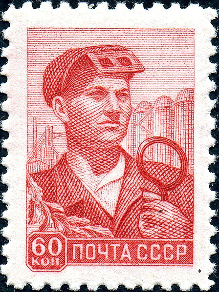 Файл:1958 CPA 2219.jpg