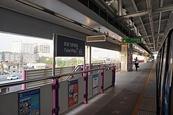 Talat Phlu BTS station, Dao Khanong.[1]