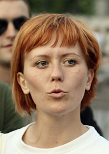 Anna Hutsol, 2009 (cropped).jpg