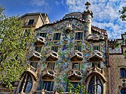 Casa Batlló, Patrimonio de la Humanidad por la Unesco desde 2005.