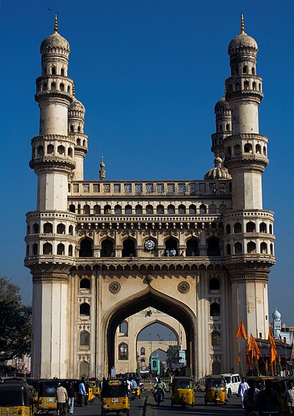 Archivo:Charminar Hyderabad 1.jpg