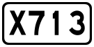 File:China County Road X713.svg