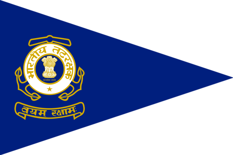 File:Flag of Commandant.png