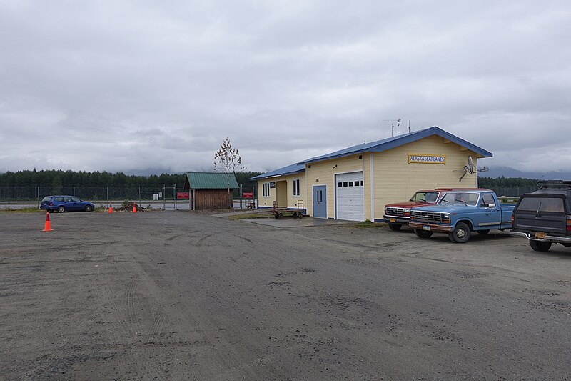 File:Gustavus Airport Terminal.jpg