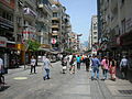 Kıbrıs Şehitleri is one of the most popular streets in Alsancak