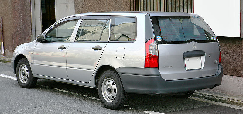 File:Mitsubishi Lancer Cargo 002.JPG